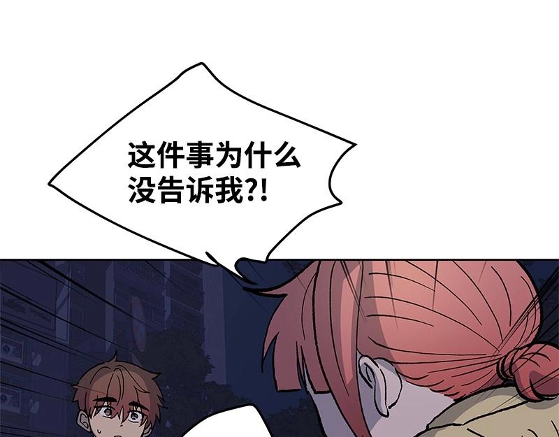 40 相信自己46