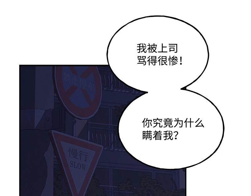 40 相信自己48