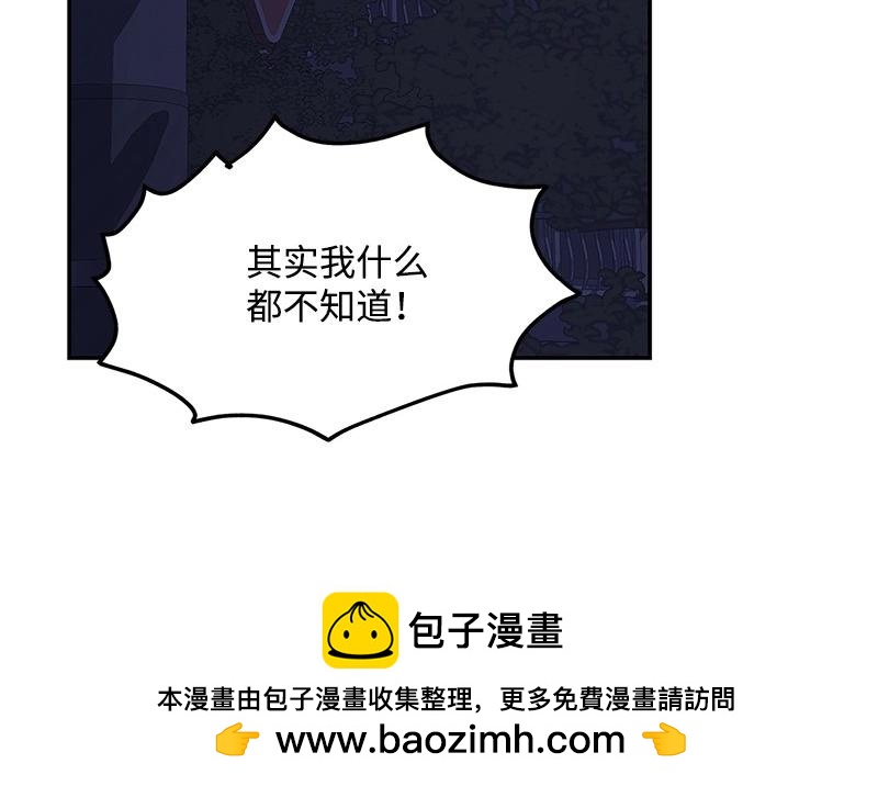40 相信自己49