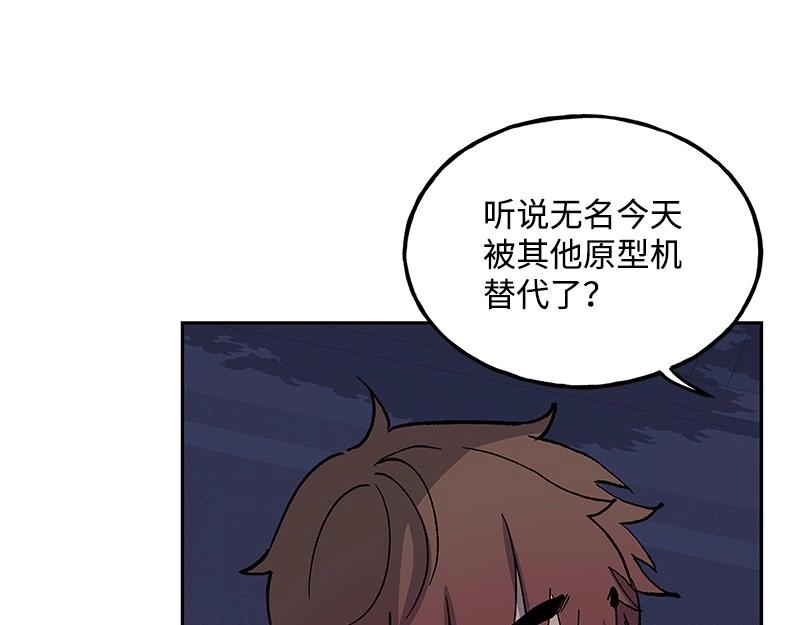 40 相信自己54
