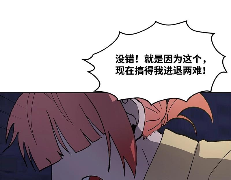 40 相信自己57