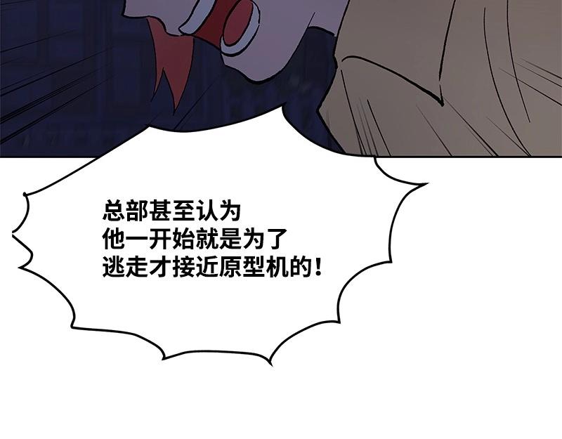 40 相信自己58