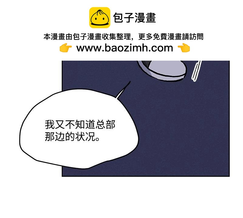 40 相信自己75