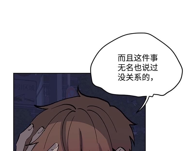 40 相信自己76