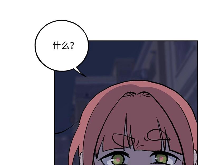 40 相信自己79