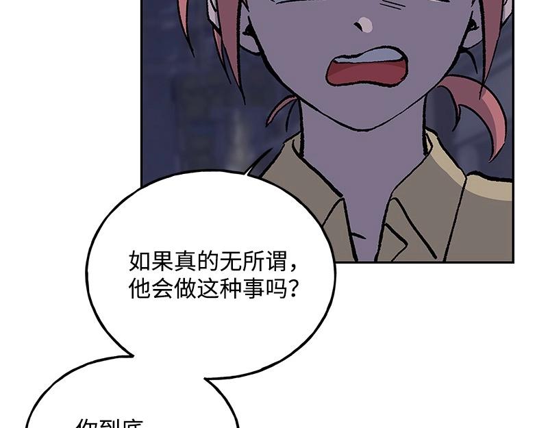 40 相信自己80