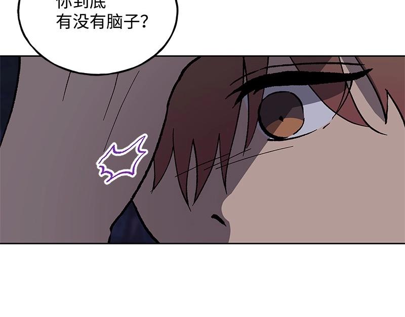 40 相信自己81