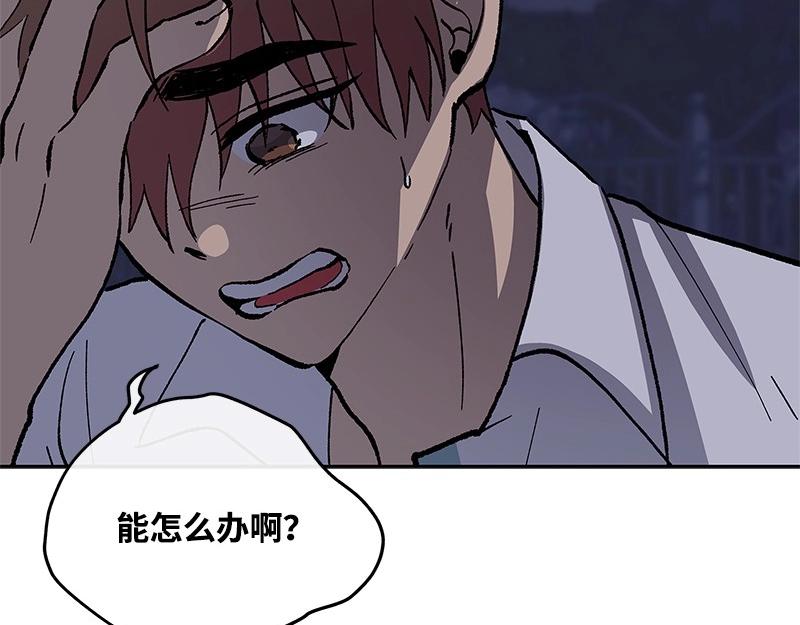 40 相信自己84
