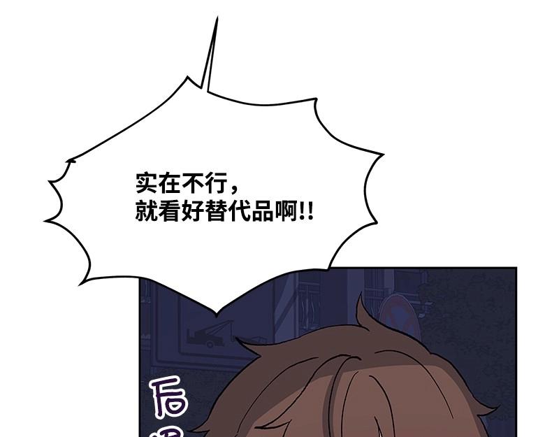 40 相信自己88