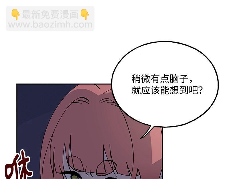 40 相信自己91