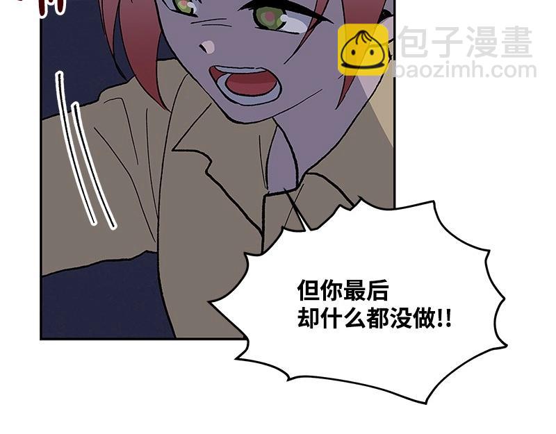 40 相信自己92