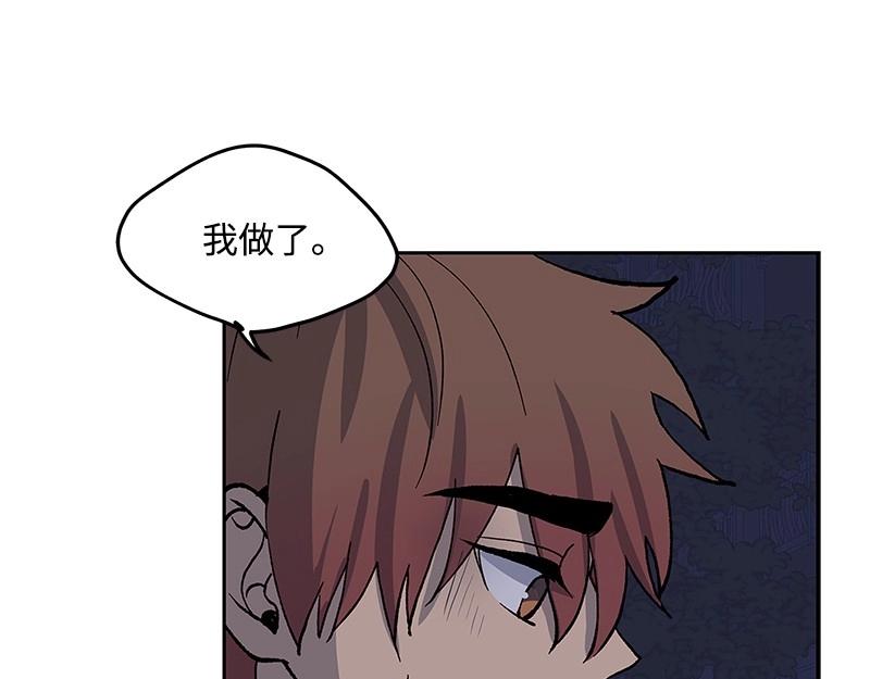 40 相信自己94