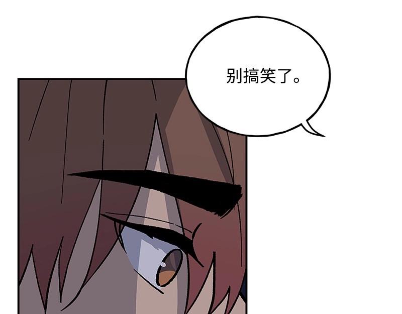 40 相信自己97