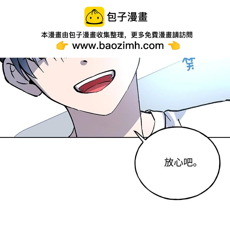 42 亦辰的决心1