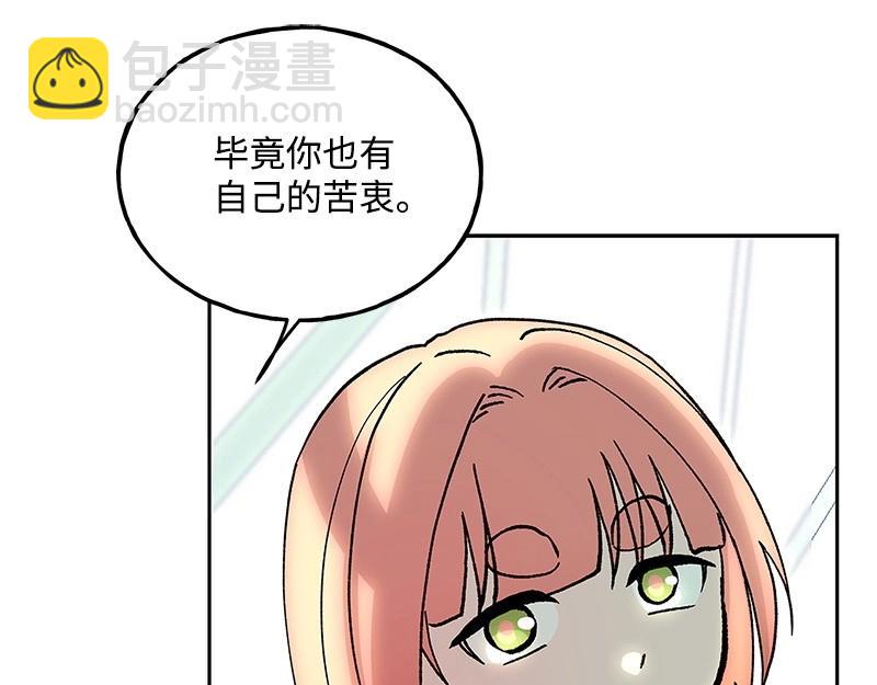 42 亦辰的决心101