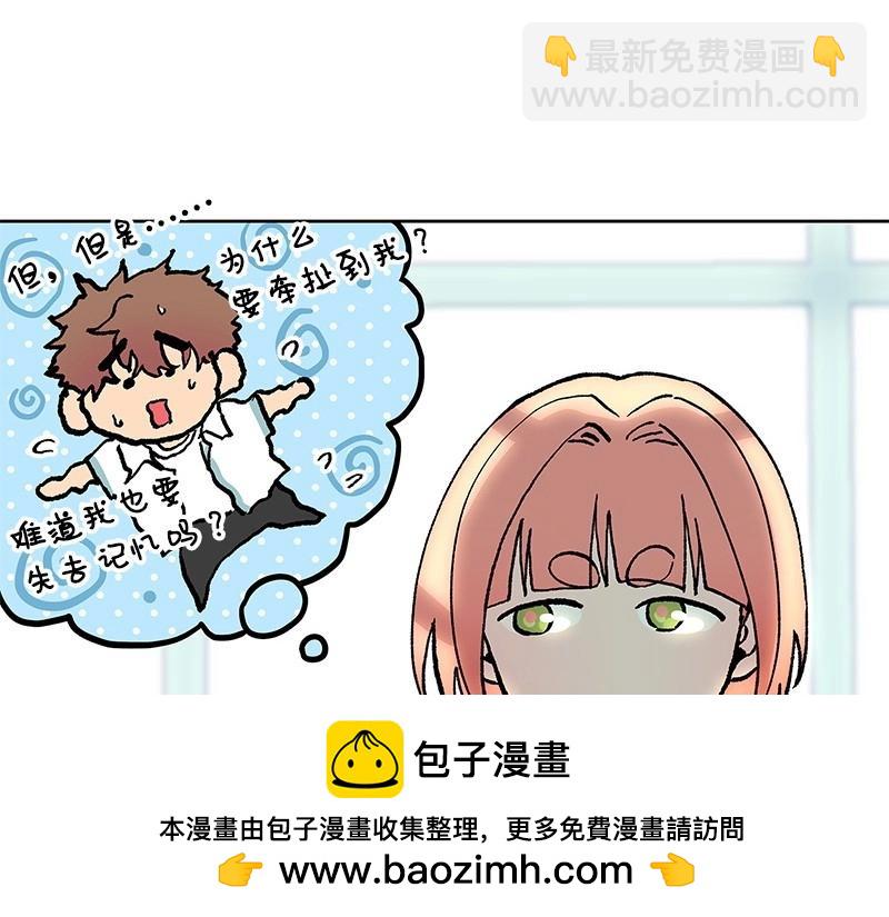 42 亦辰的决心107
