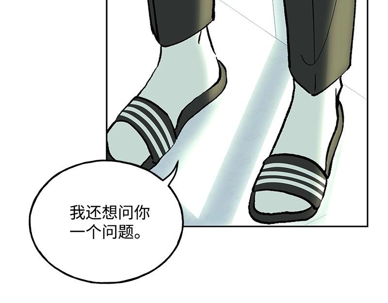 42 亦辰的决心111