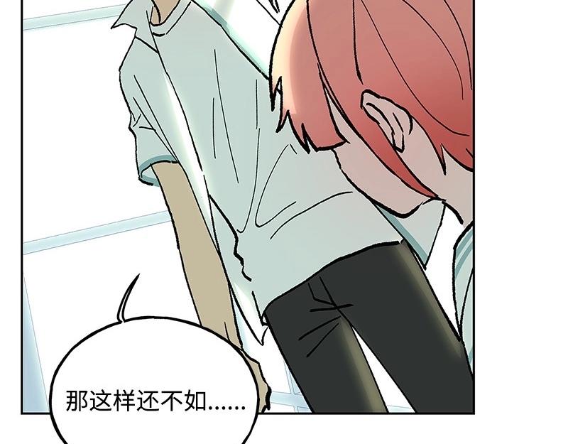 42 亦辰的决心123
