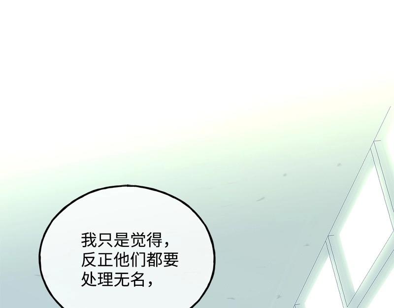 42 亦辰的决心132