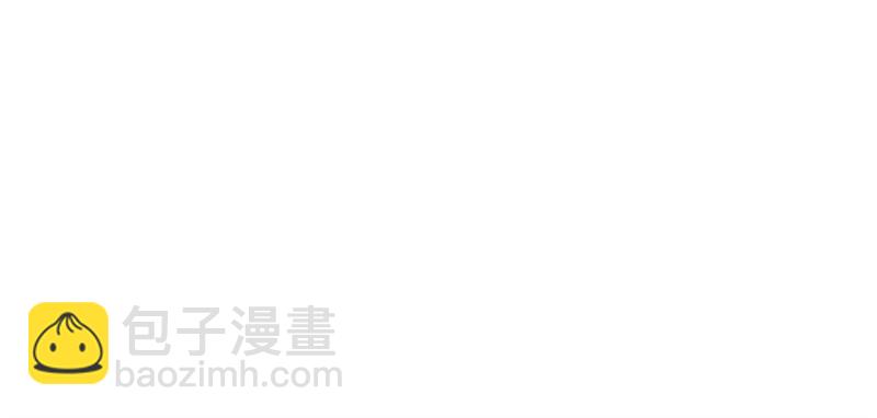 42 亦辰的决心141