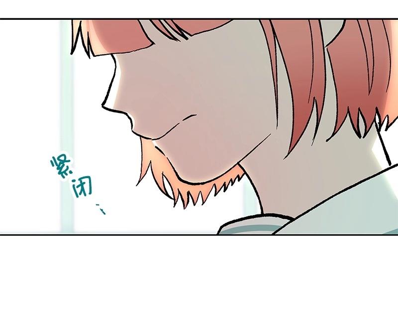 42 亦辰的决心142
