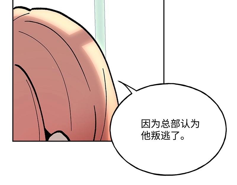 42 亦辰的决心147