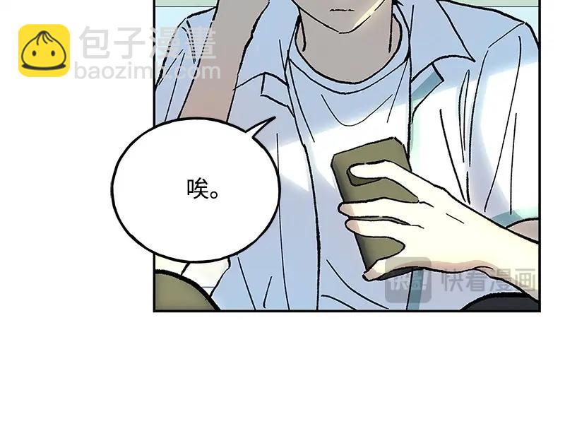 42 亦辰的决心16