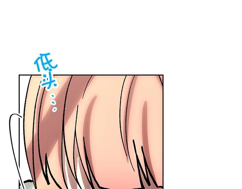 42 亦辰的决心165