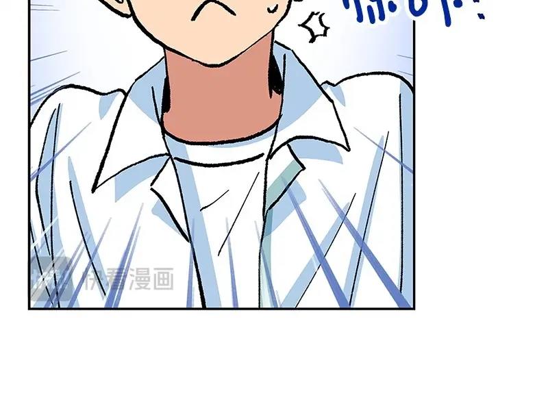 42 亦辰的决心172