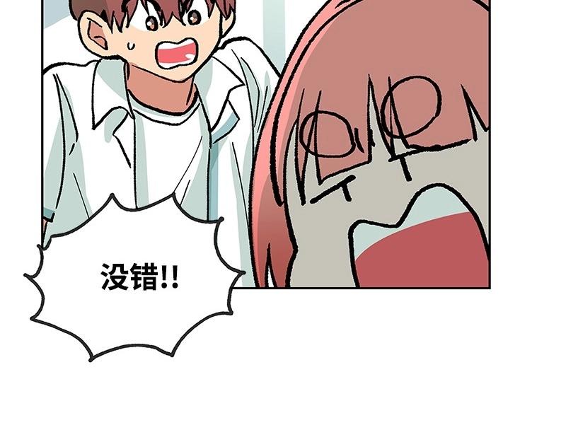 42 亦辰的决心177