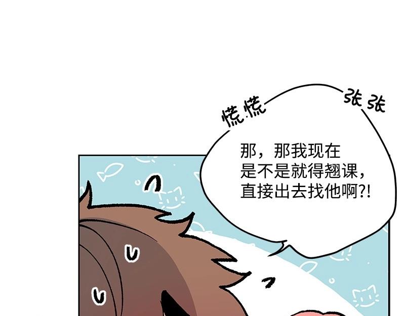 42 亦辰的决心179