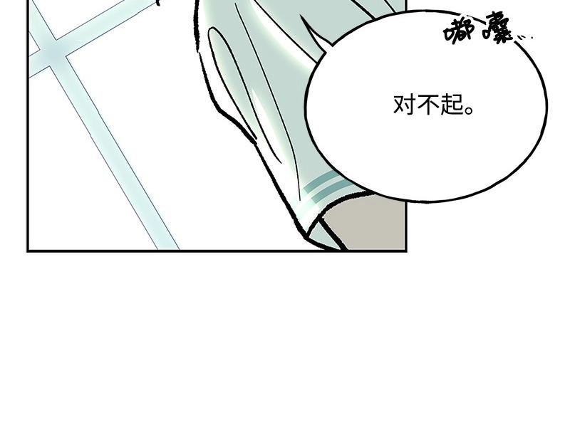 42 亦辰的决心183