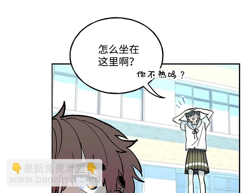 42 亦辰的决心19
