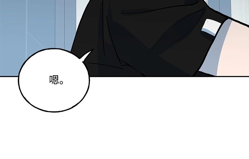 42 亦辰的决心202