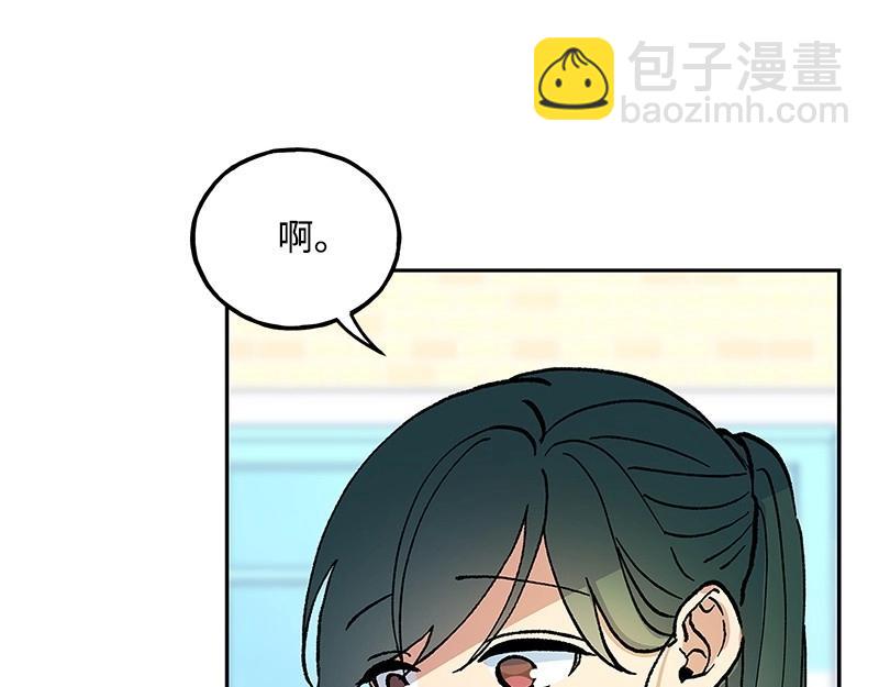 42 亦辰的决心24