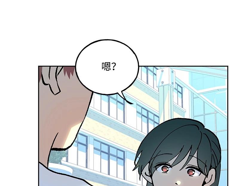 42 亦辰的决心29
