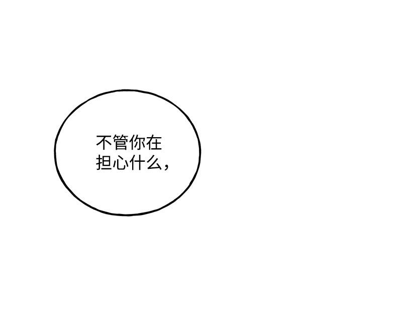 42 亦辰的决心3