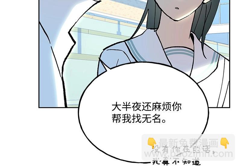 42 亦辰的决心30