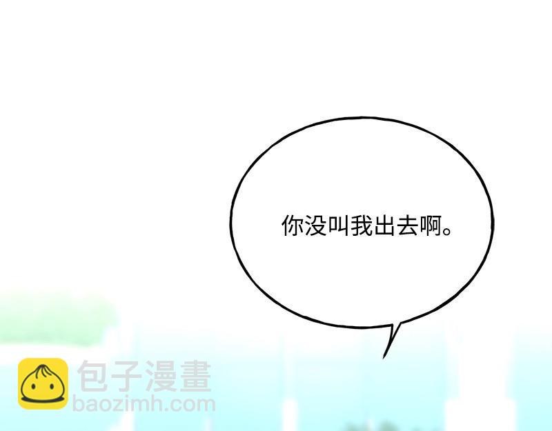 42 亦辰的决心36