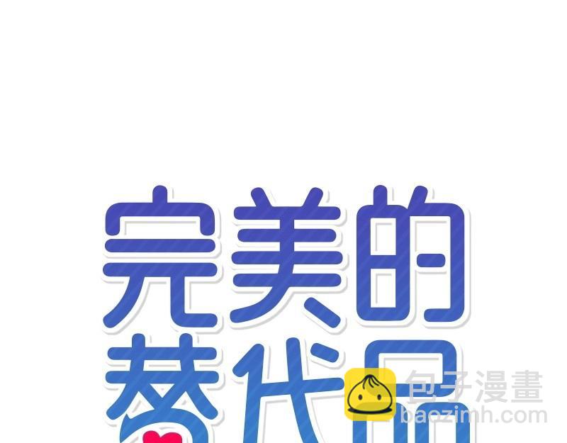 42 亦辰的决心39