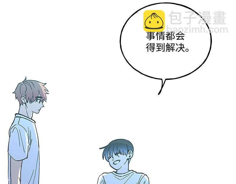42 亦辰的决心4