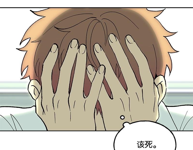 42 亦辰的决心42