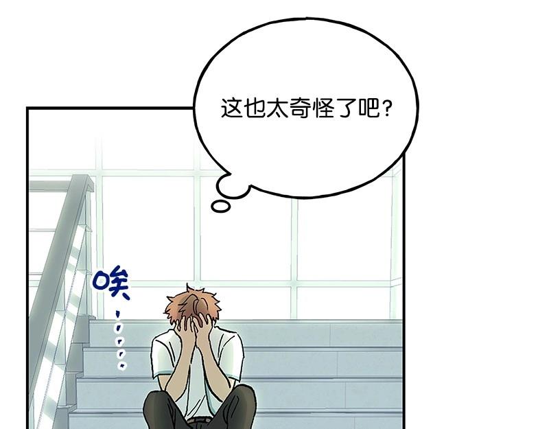 42 亦辰的决心55