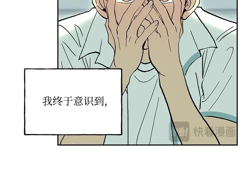42 亦辰的决心58