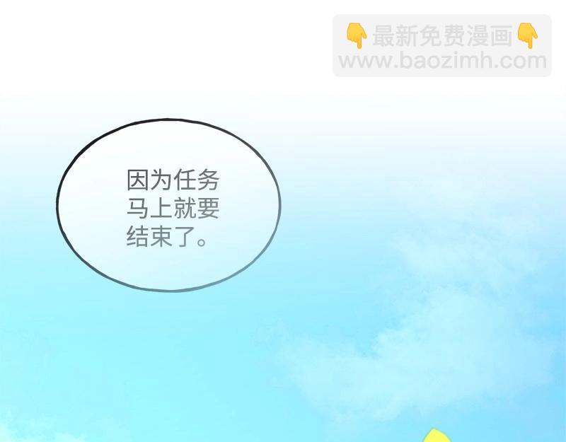 42 亦辰的决心6