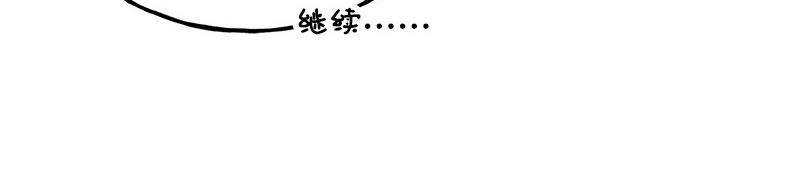 42 亦辰的决心64
