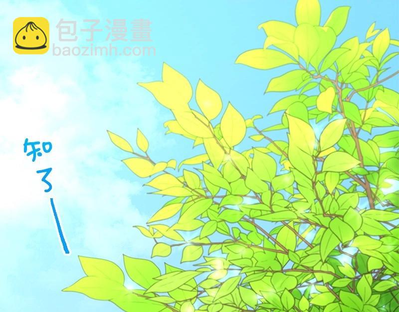 42 亦辰的决心7