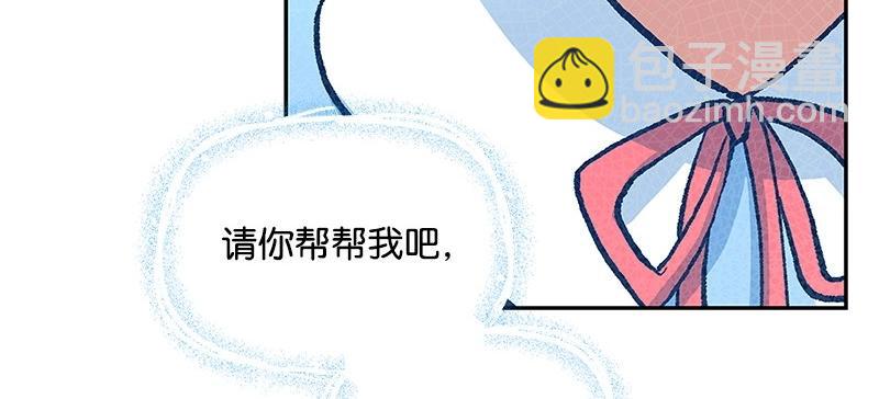 42 亦辰的决心71