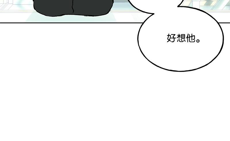 42 亦辰的决心76