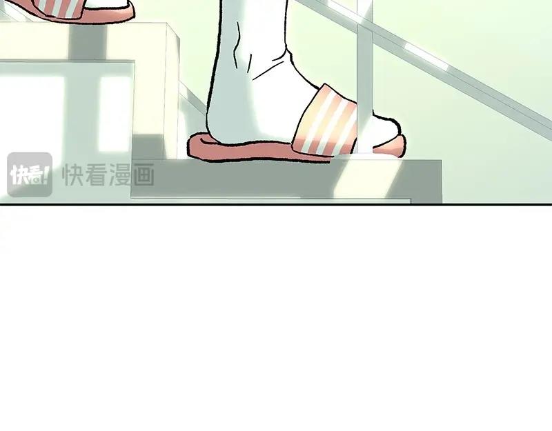 42 亦辰的决心78